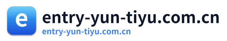 entry-yun-tiyu.com.cn